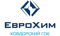 Ковдорский ГОК