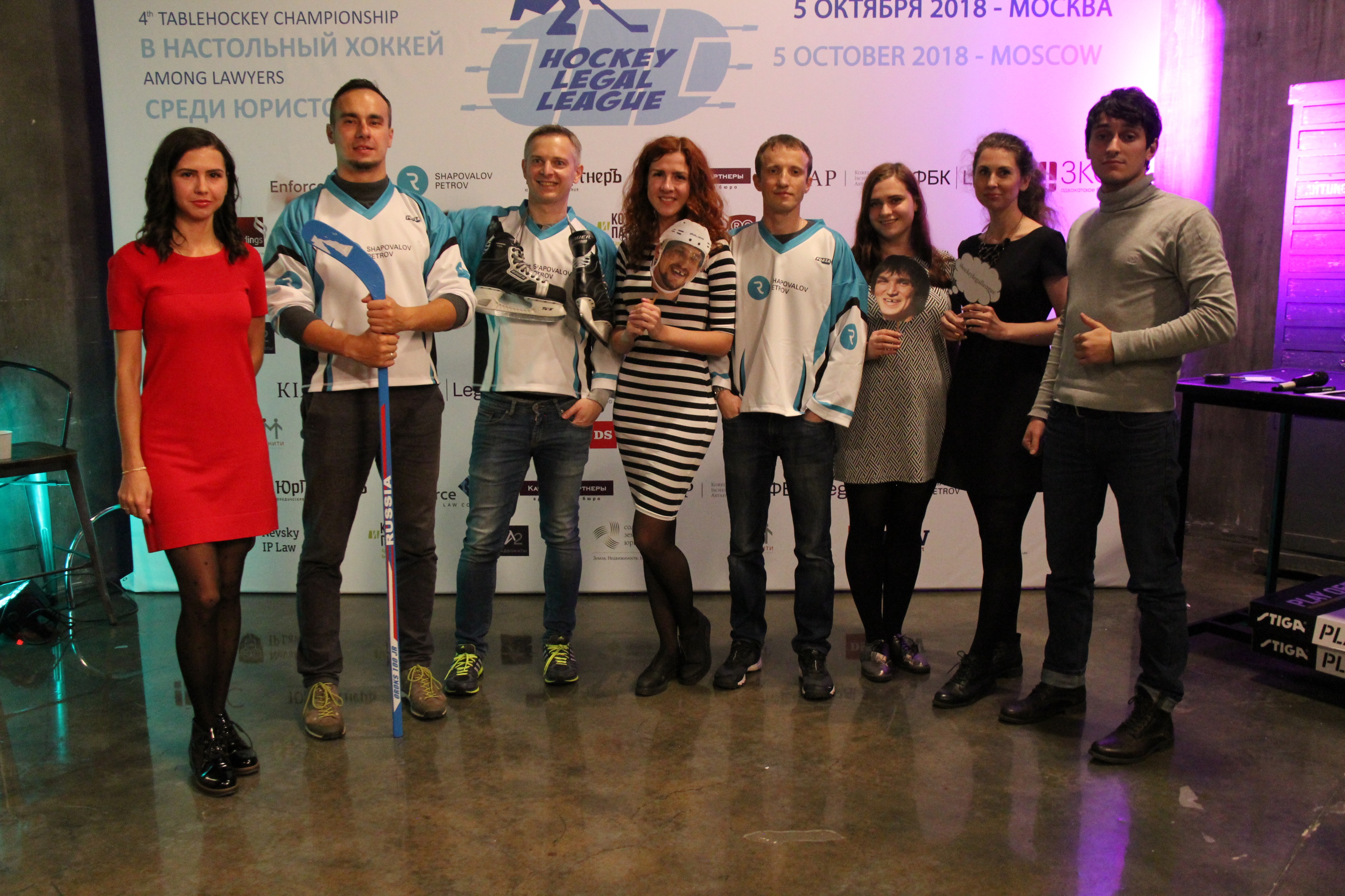 Команда организаторов турнира